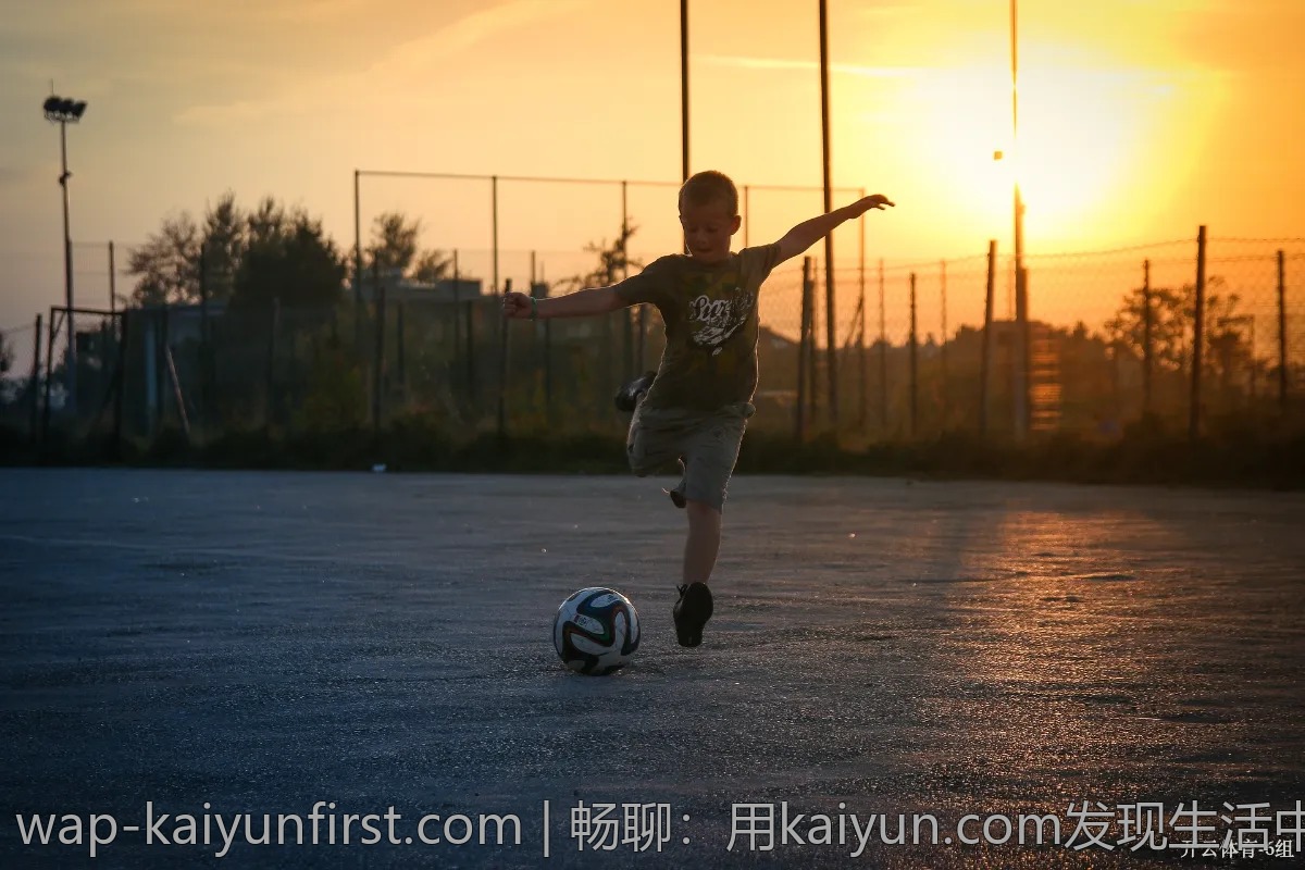 畅聊：用kaiyun.com发现生活中的小确幸