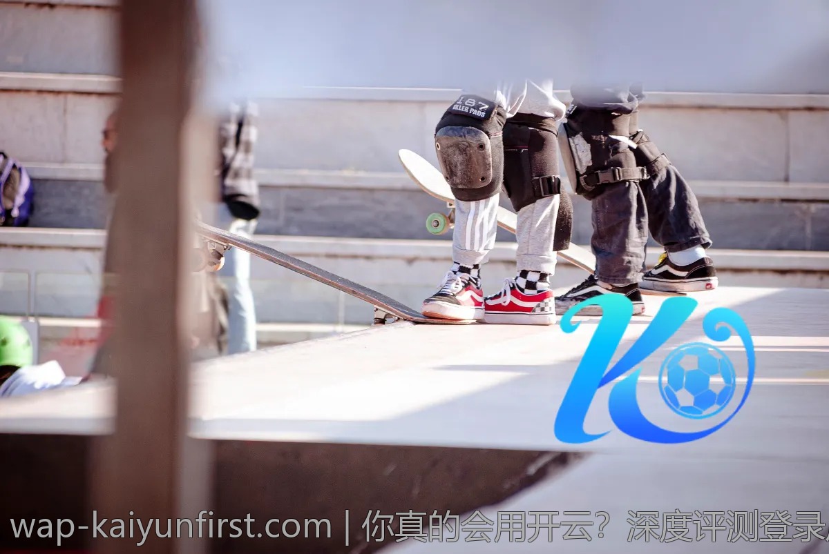 你真的会用开云？深度评测登录后功能与服务