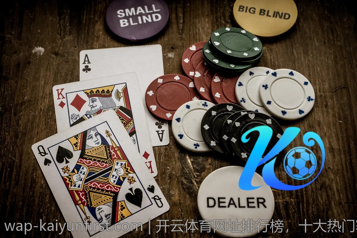 开云体育网址排行榜，十大热门赛事推荐